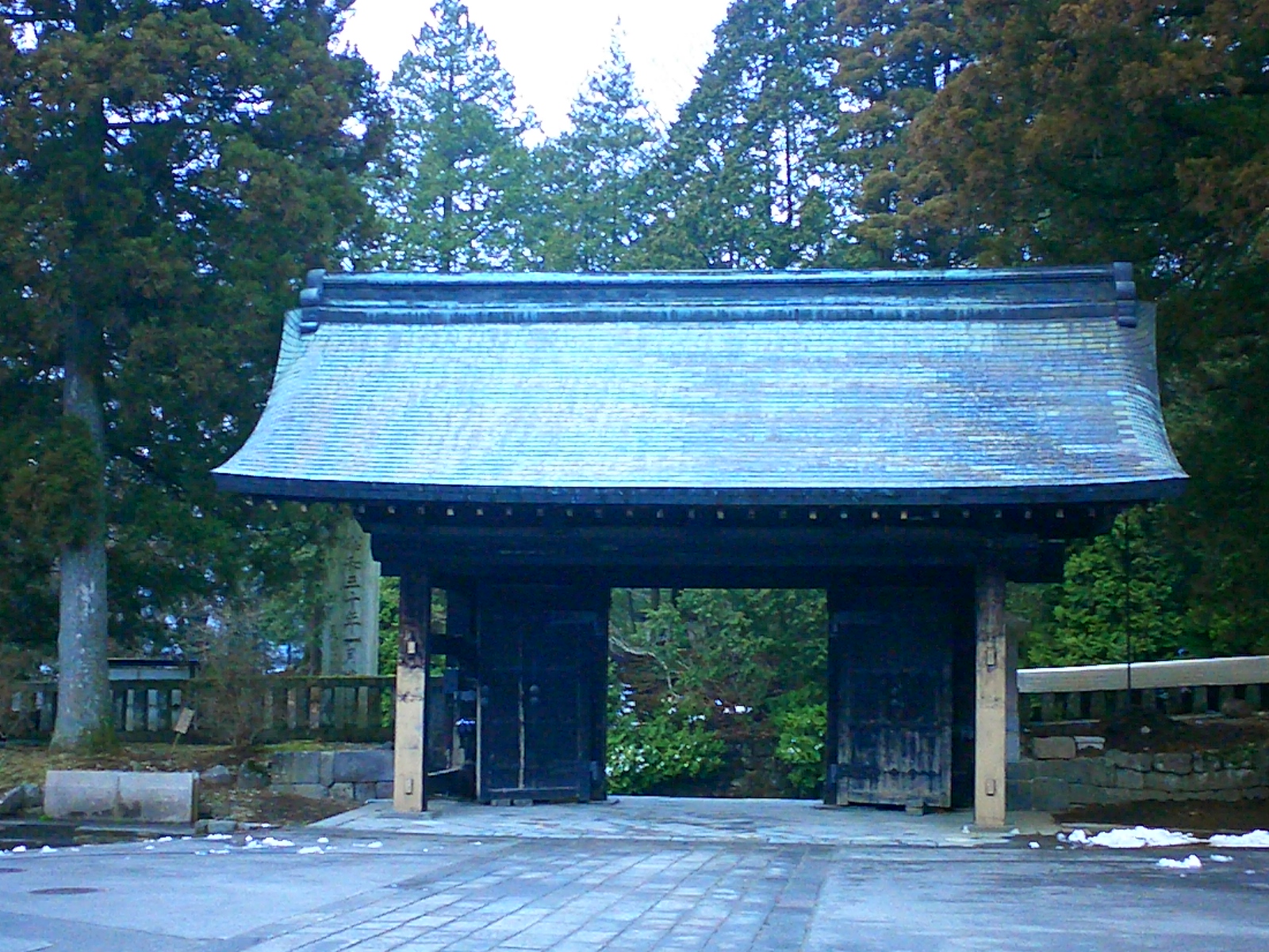Tochigi Nikko